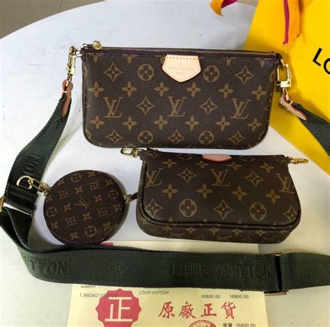 louis vuitton 3 in one|louis vuitton 3 bag set.